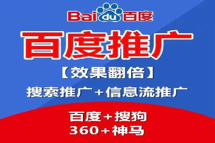 SEM优化策略：案例解读成功之道